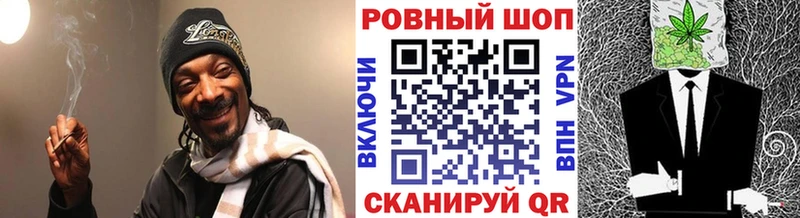 Наркотические вещества Кисловодск АМФ Меф ГАШИШ МАРИХУАНА COCAIN