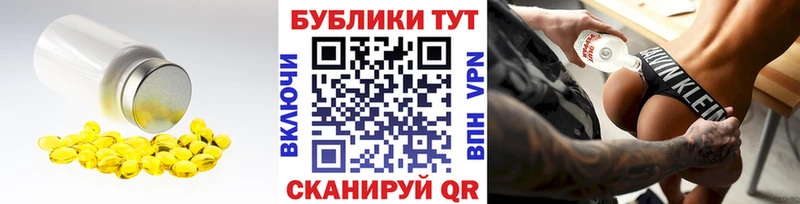 Ecstasy MDMA  наркота  Кисловодск 