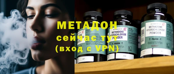 mdma Горняк