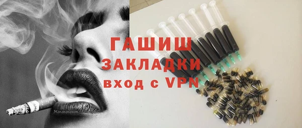 mdma Горняк