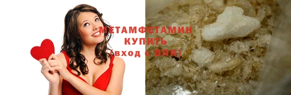 mdma Горняк