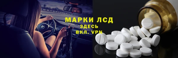 mdma Горняк