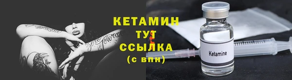 mdma Горняк