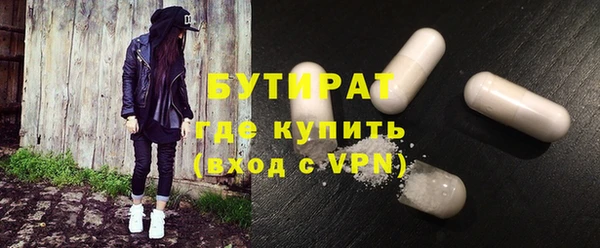 mdma Горняк