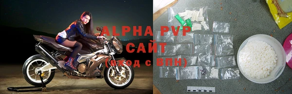 mdma Горняк