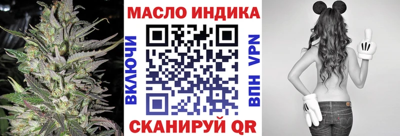 Дистиллят ТГК концентрат  Кисловодск 