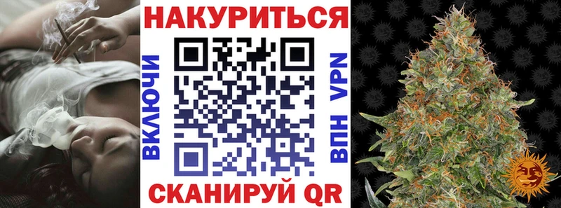 где можно купить наркотик  мориарти официальный сайт  Каннабис MAZAR  Кисловодск 